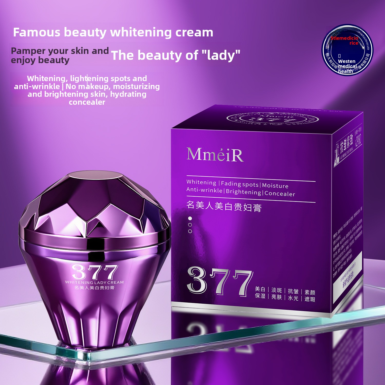 Luxury Skincare For Women - Crema sbiancante di lusso Crema viso