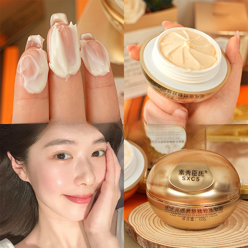 Luxury Skincare For Women - Crema Viso di Lusso con Funghi