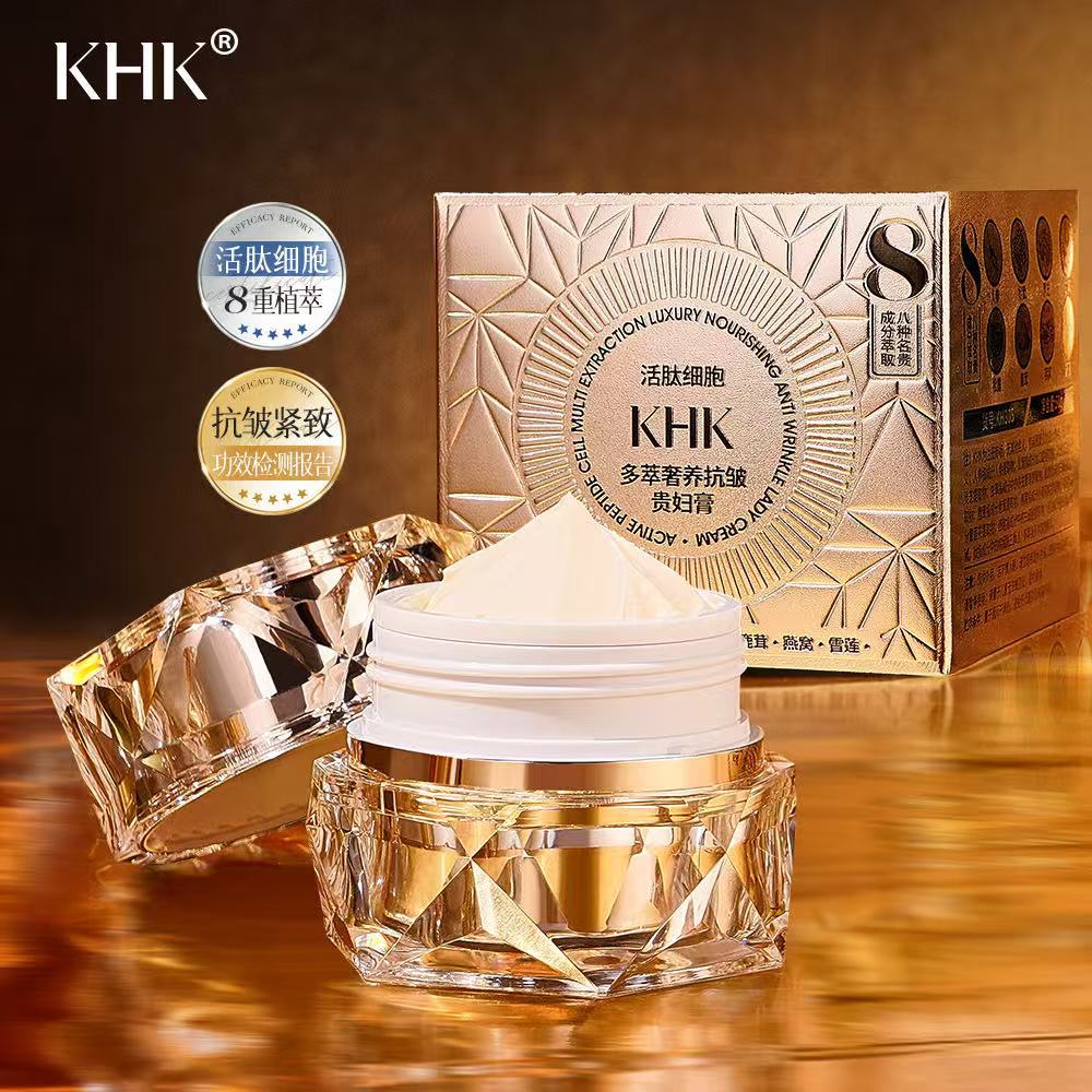 Luxury Skincare For Women - Salone di bellezza Peptide attivo Cella