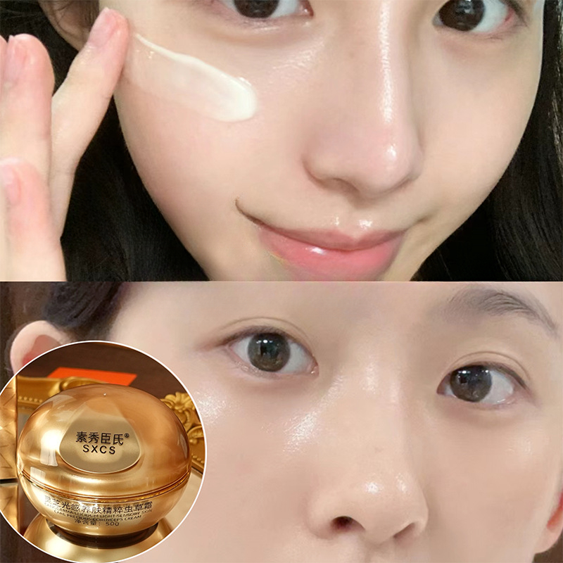 Crema Viso di Lusso con Funghi - Luxury Skincare For Women recensione e prezzo
